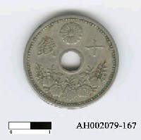 藏品(日本錢幣（十錢）)的圖片